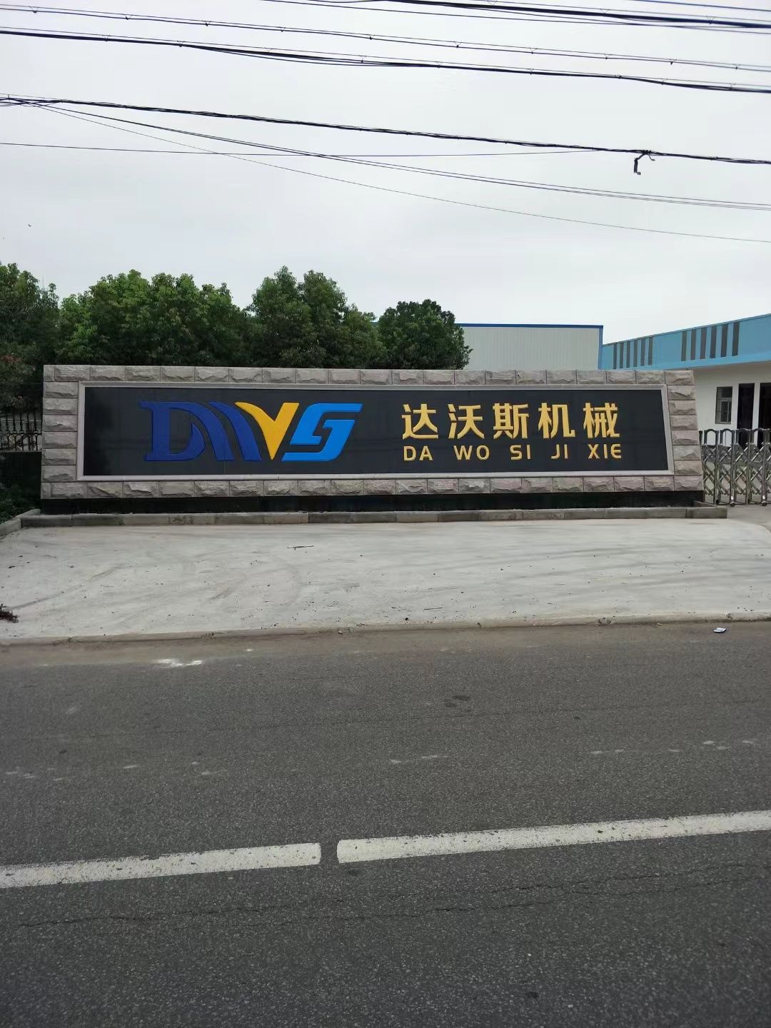 灌南县大理石刻字