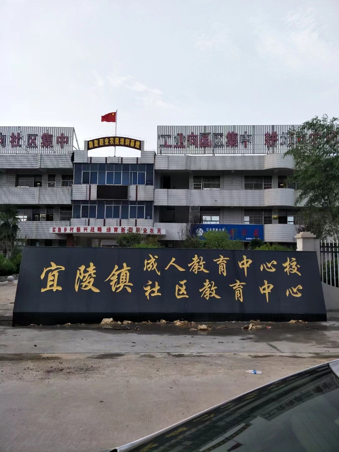 灌南县大理石刻字