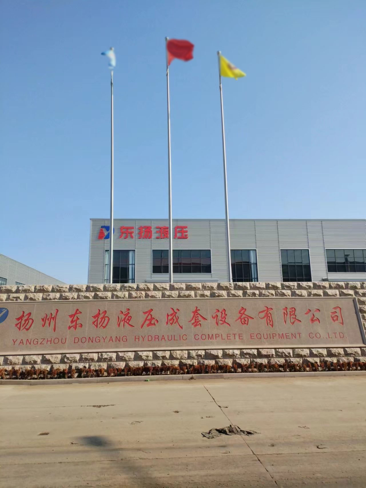 灌南县不锈钢旗杆