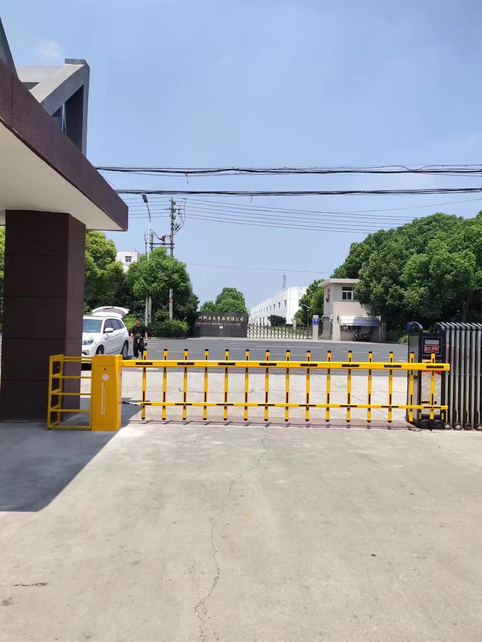灌南县道闸