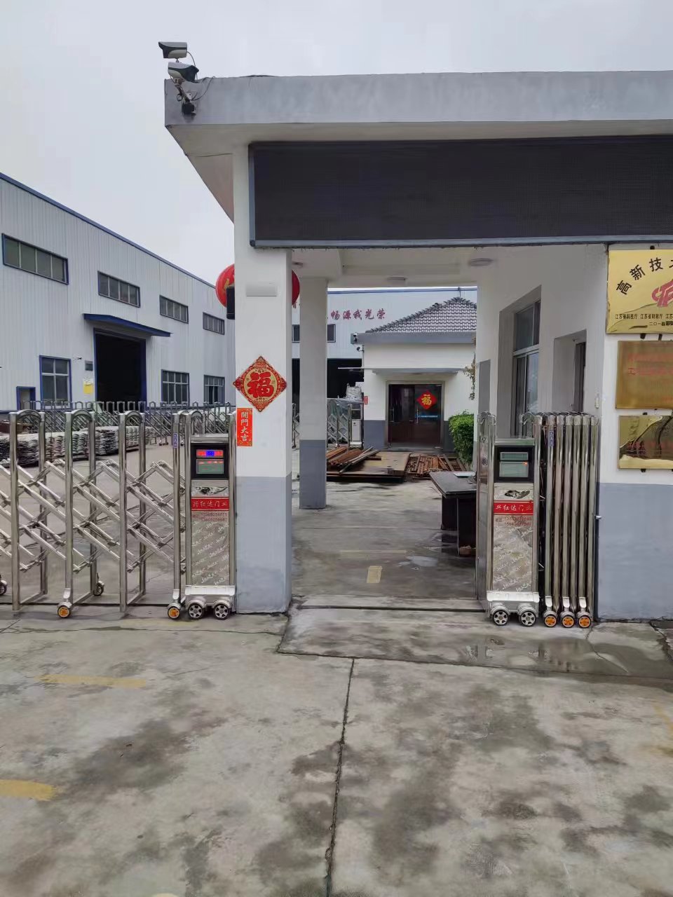 灌南县道闸