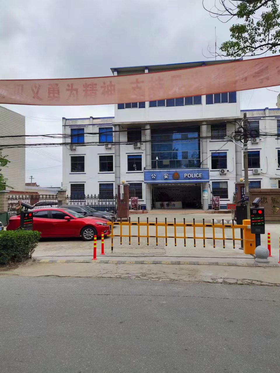 灌南县道闸
